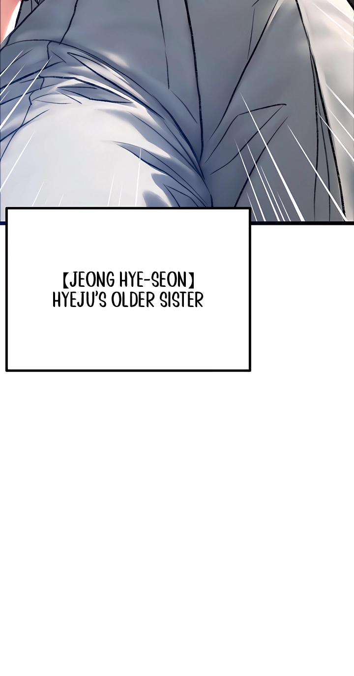 Read A Pervert Who Only Picks and Devours Other Perverts chapter 23 image 20 on Lezhin