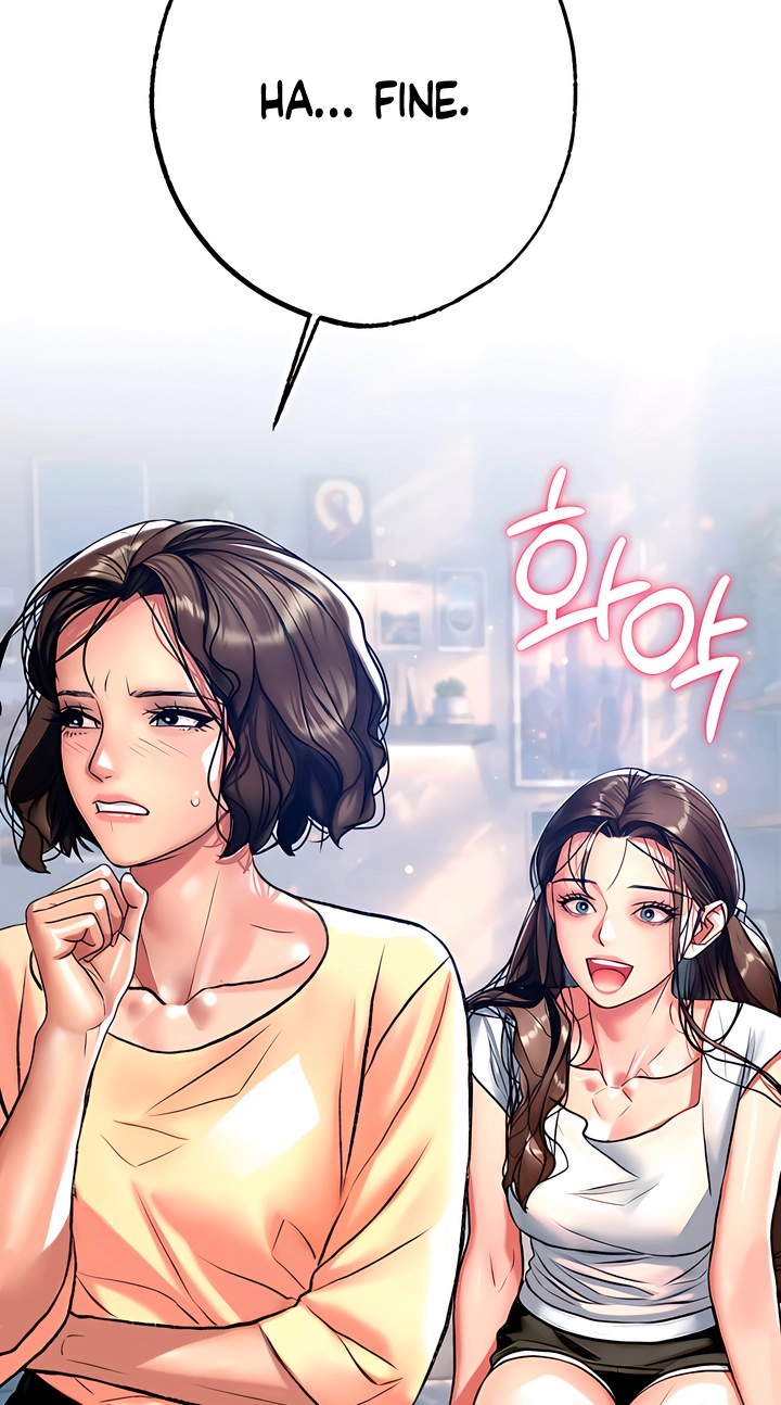 Read A Pervert Who Only Picks and Devours Other Perverts chapter 23 image 43 on Lezhin