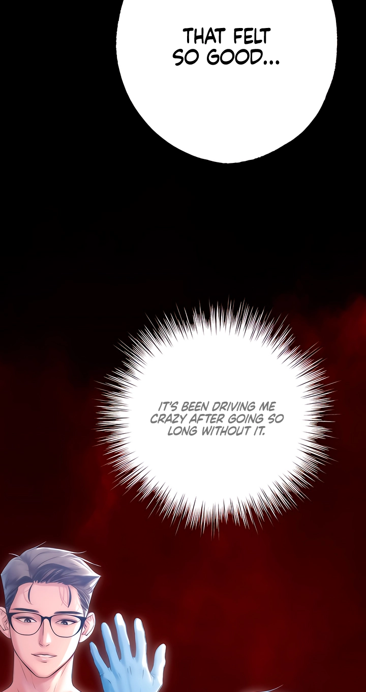 Read A Pervert Who Only Picks and Devours Other Perverts chapter 23 image 6 on Lezhin