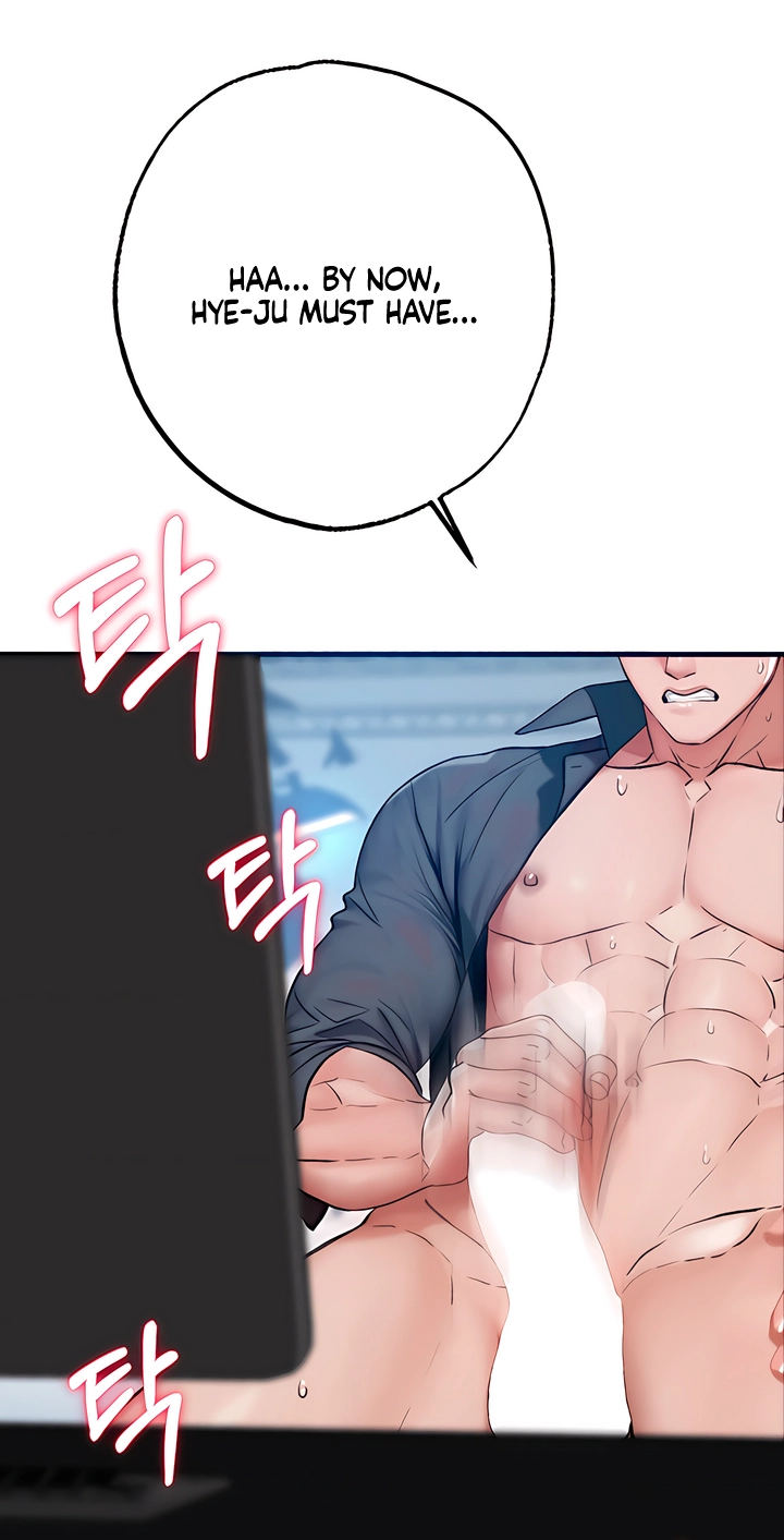 Read A Pervert Who Only Picks and Devours Other Perverts chapter 23 image 85 on Lezhin
