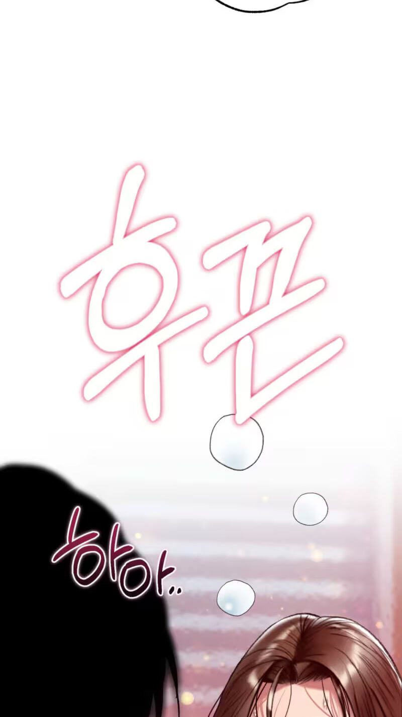 A Pervert Who Only Picks and Devours Other Perverts Chapter 24 page 109 - 