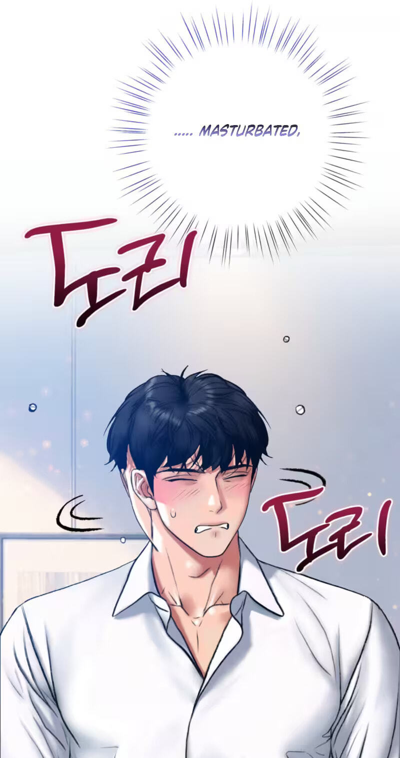 A Pervert Who Only Picks and Devours Other Perverts Chapter 24 page 116 - 
