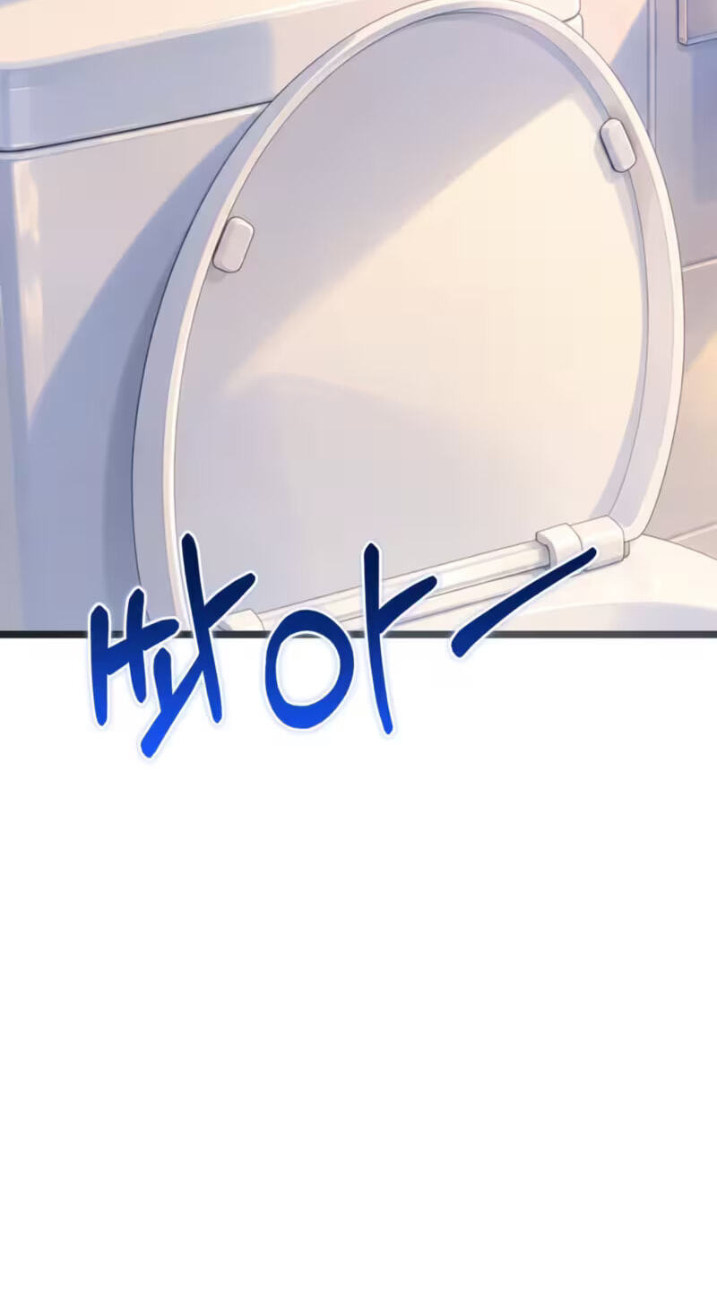 A Pervert Who Only Picks and Devours Other Perverts Chapter 24 page 137 - 
