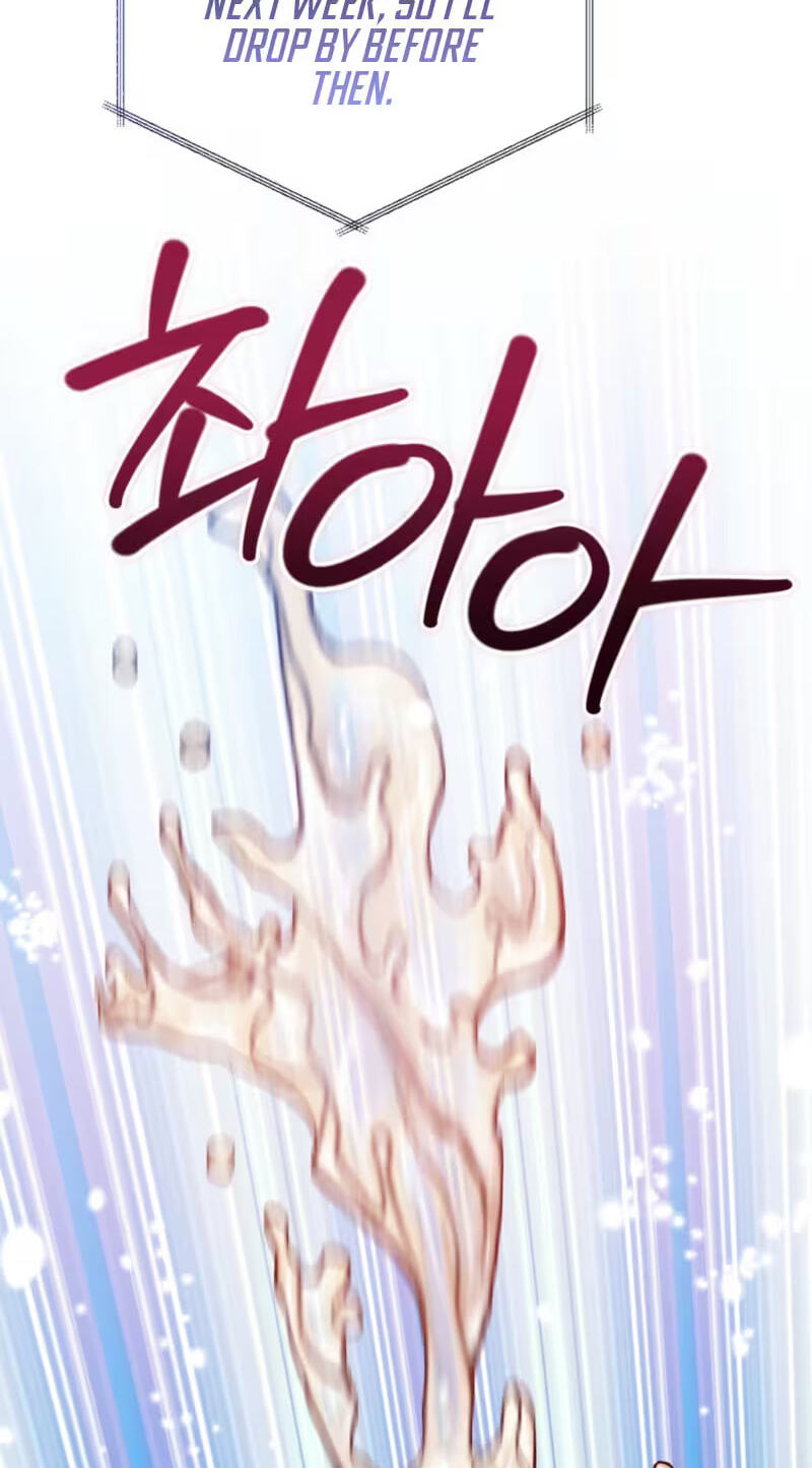 A Pervert Who Only Picks and Devours Other Perverts Chapter 24 page 57 - 