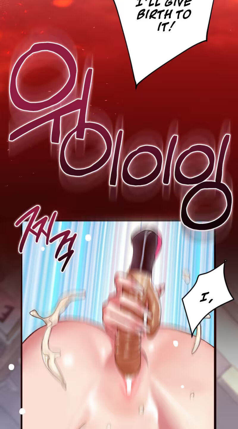A Pervert Who Only Picks and Devours Other Perverts Chapter 24 page 84 - 