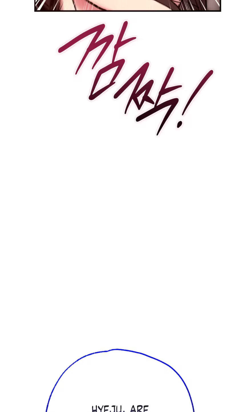 A Pervert Who Only Picks and Devours Other Perverts Chapter 24 page 88 - 