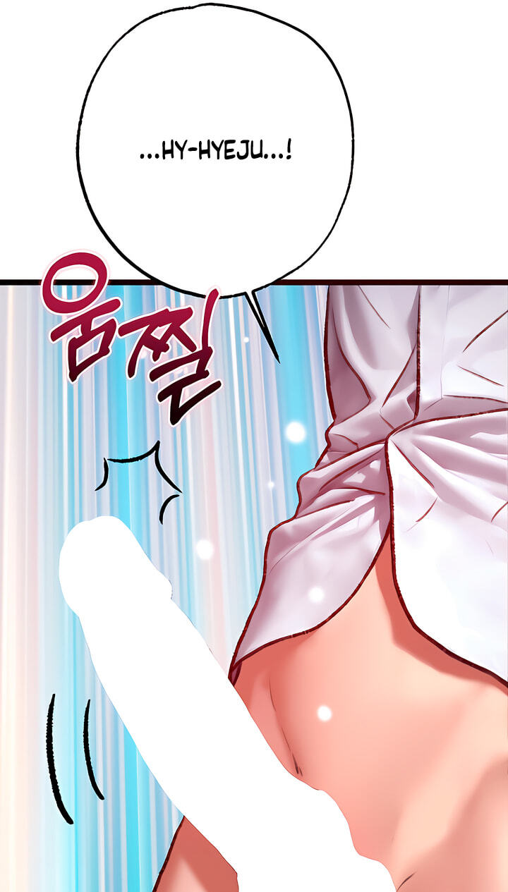 A Pervert Who Only Picks and Devours Other Perverts Chapter 25 page 101 - 