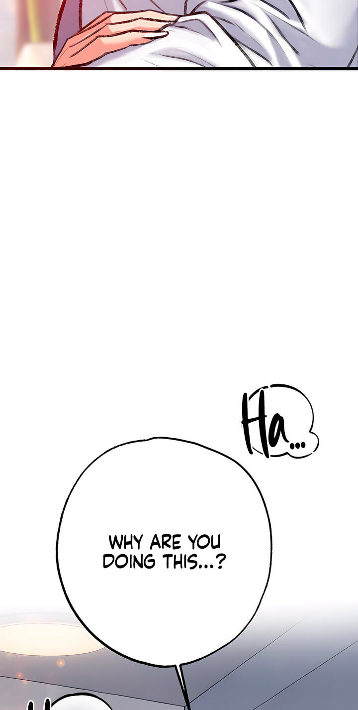 A Pervert Who Only Picks and Devours Other Perverts Chapter 25 page 3 - 
