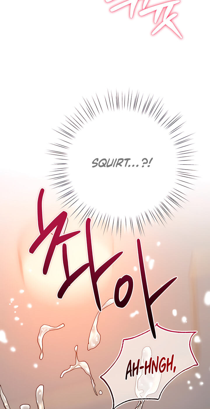 A Pervert Who Only Picks and Devours Other Perverts Chapter 25 page 49 - 