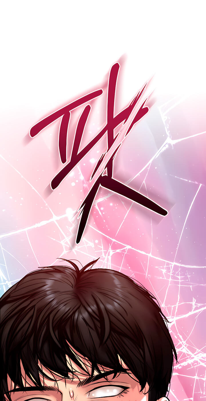 A Pervert Who Only Picks and Devours Other Perverts Chapter 25 page 52 - 