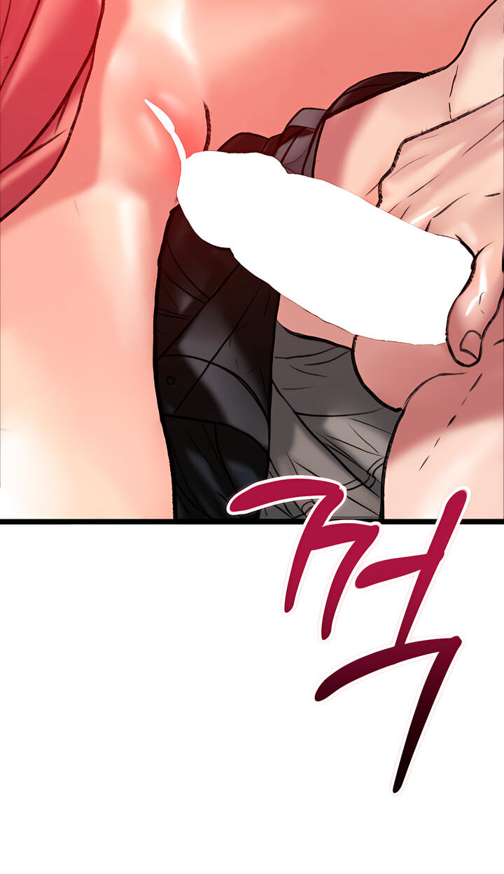 A Pervert Who Only Picks and Devours Other Perverts Chapter 25 page 57 - 