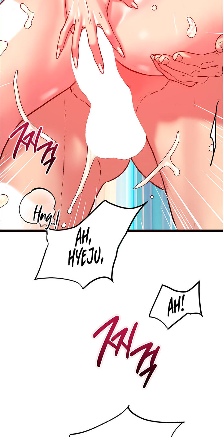 A Pervert Who Only Picks and Devours Other Perverts Chapter 25 page 71 - 