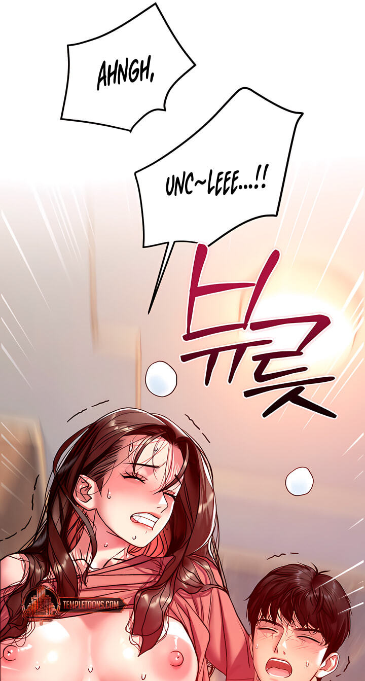 A Pervert Who Only Picks and Devours Other Perverts Chapter 25 page 74 - 