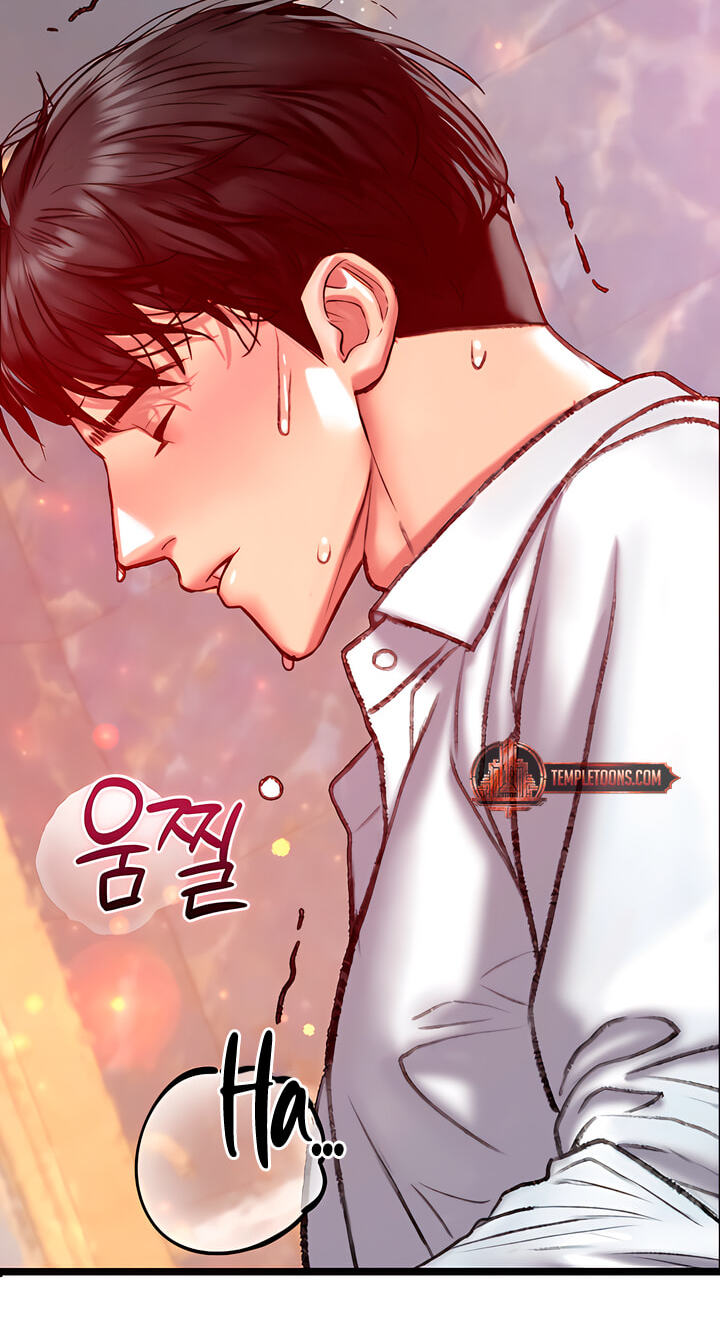 A Pervert Who Only Picks and Devours Other Perverts Chapter 25 page 80 - 