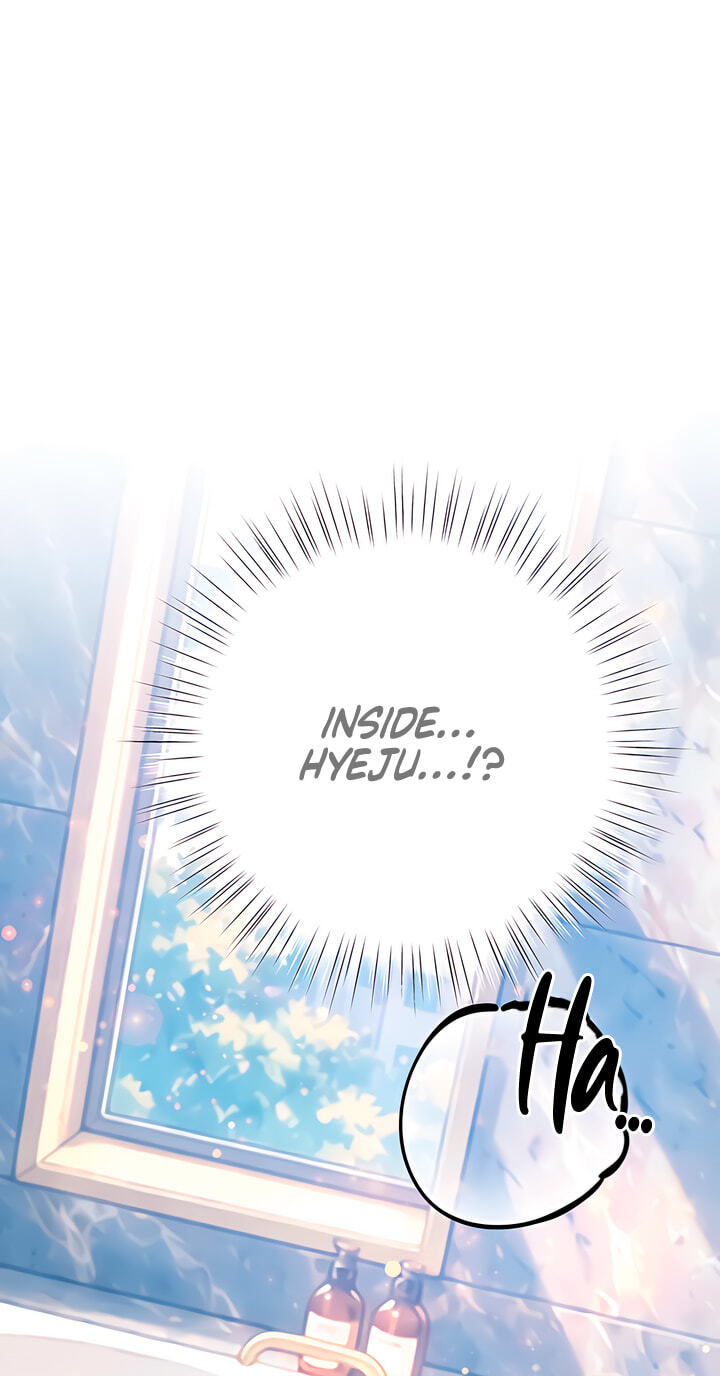 A Pervert Who Only Picks and Devours Other Perverts Chapter 25 page 83 - 