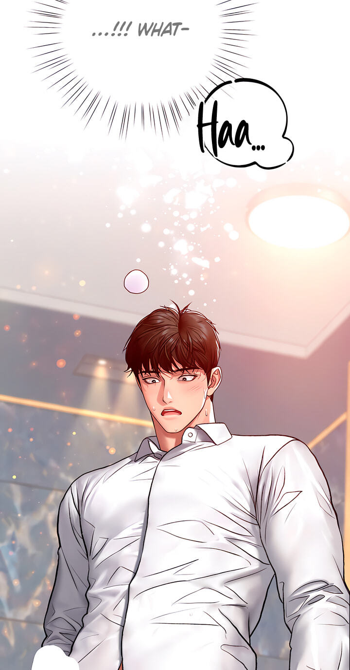 A Pervert Who Only Picks and Devours Other Perverts Chapter 25 page 86 - 