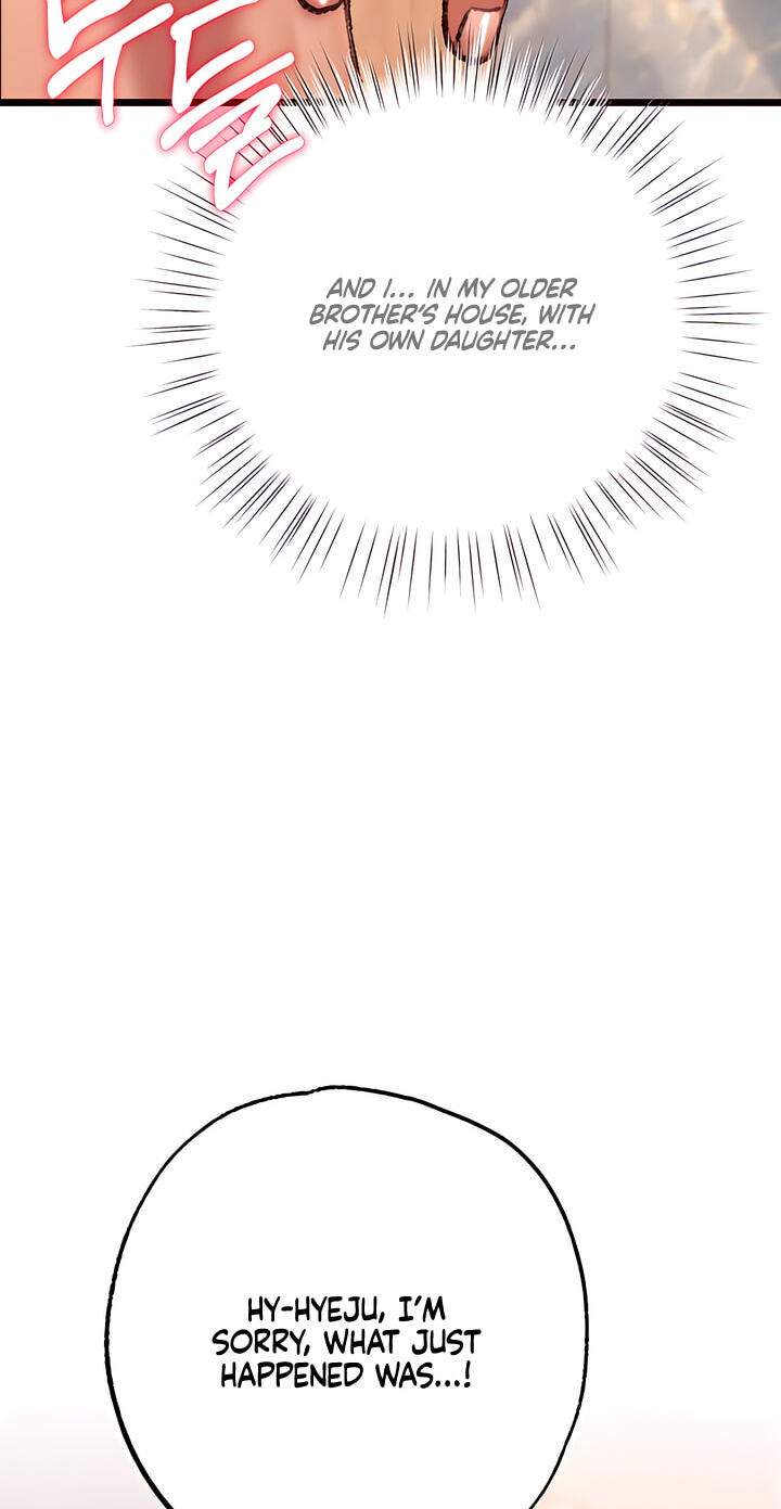 A Pervert Who Only Picks and Devours Other Perverts Chapter 25 page 89 - 
