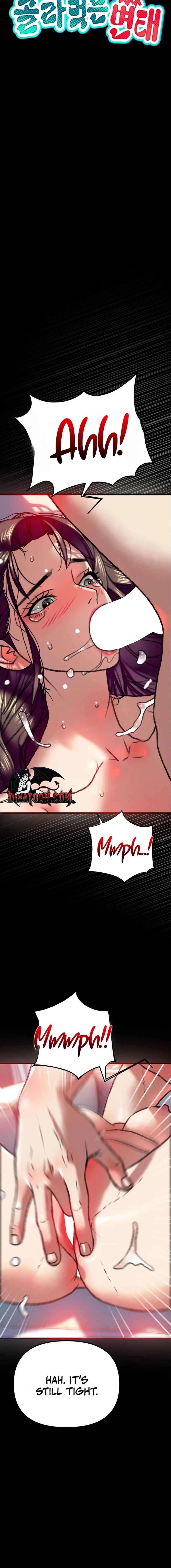 Read A Pervert Who Only Picks and Devours Other Perverts chapter 3 image 1 on Lezhin
