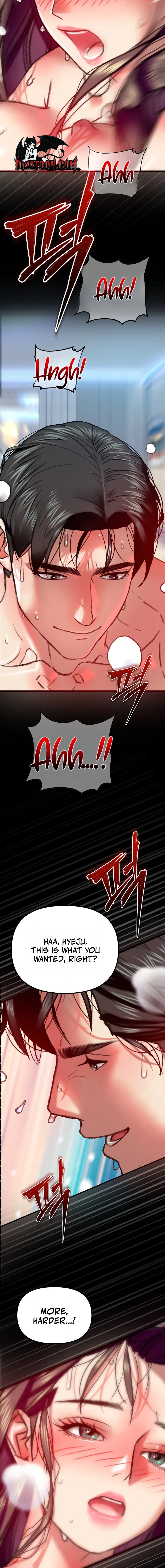 Read A Pervert Who Only Picks and Devours Other Perverts chapter 3 image 13 on Lezhin