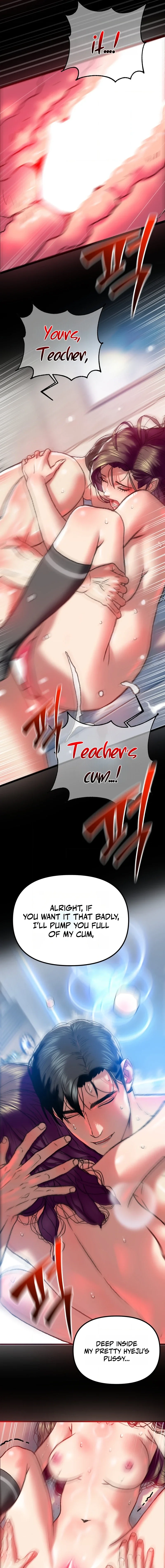 Read A Pervert Who Only Picks and Devours Other Perverts chapter 3 image 16 on Lezhin
