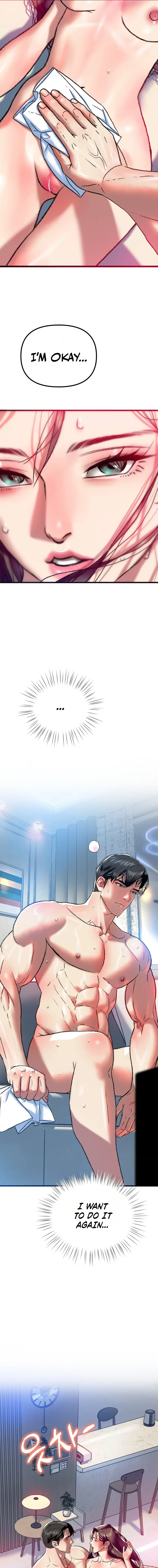 Read A Pervert Who Only Picks and Devours Other Perverts chapter 3 image 20 on Lezhin