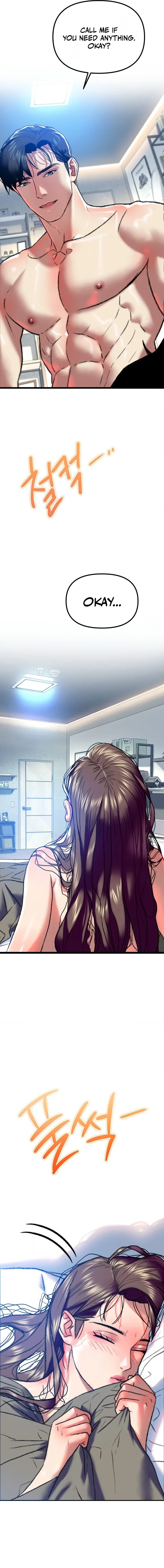Read A Pervert Who Only Picks and Devours Other Perverts chapter 3 image 22 on Lezhin