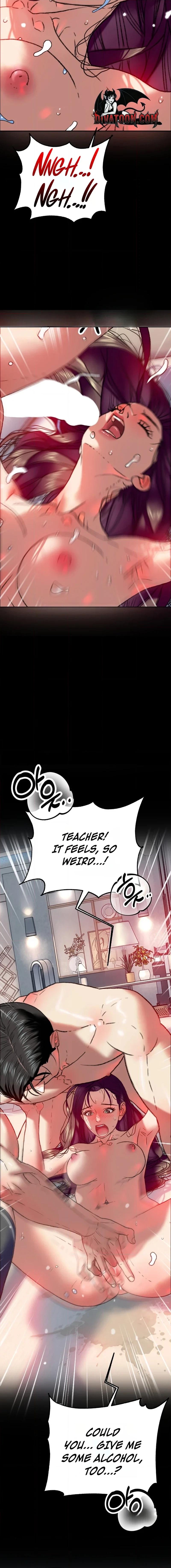 Read A Pervert Who Only Picks and Devours Other Perverts chapter 3 image 3 on Lezhin