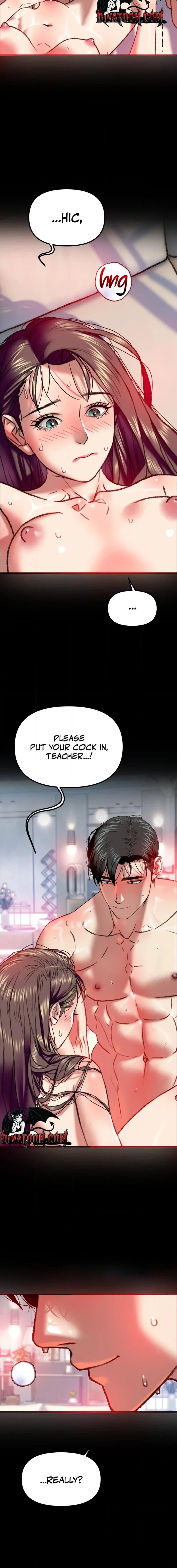 Read A Pervert Who Only Picks and Devours Other Perverts chapter 3 image 7 on Lezhin
