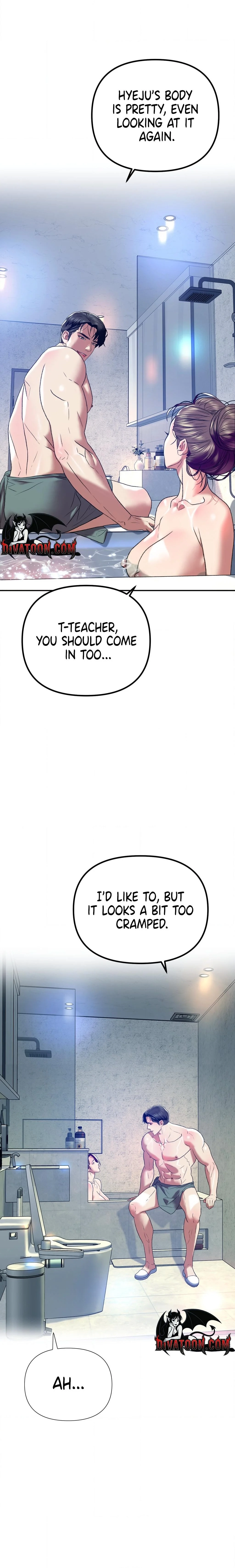 Read A Pervert Who Only Picks and Devours Other Perverts chapter 4 image 11 on Lezhin