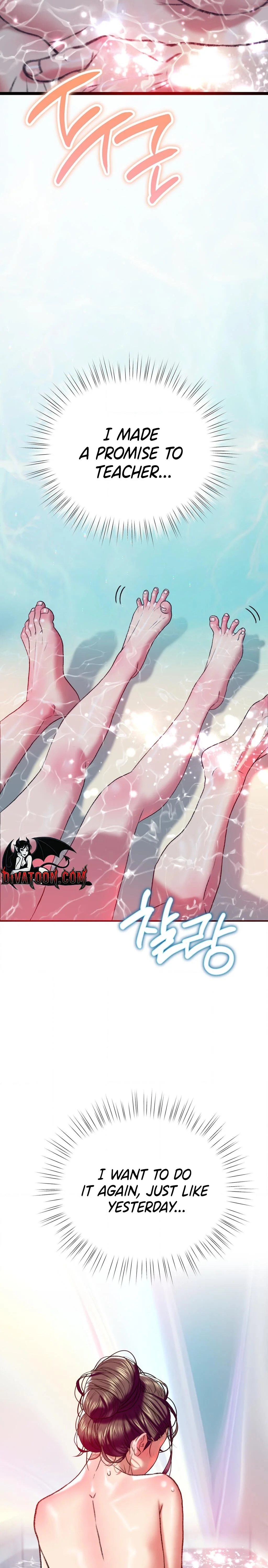Read A Pervert Who Only Picks and Devours Other Perverts chapter 4 image 14 on Lezhin