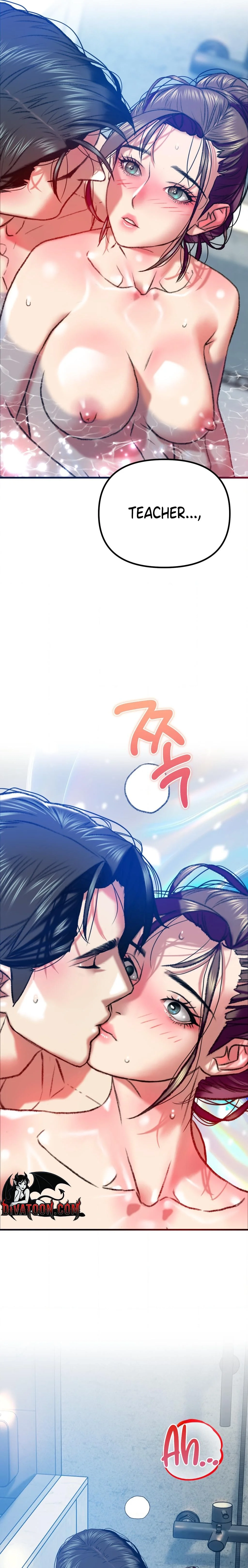 Read A Pervert Who Only Picks and Devours Other Perverts chapter 4 image 16 on Lezhin