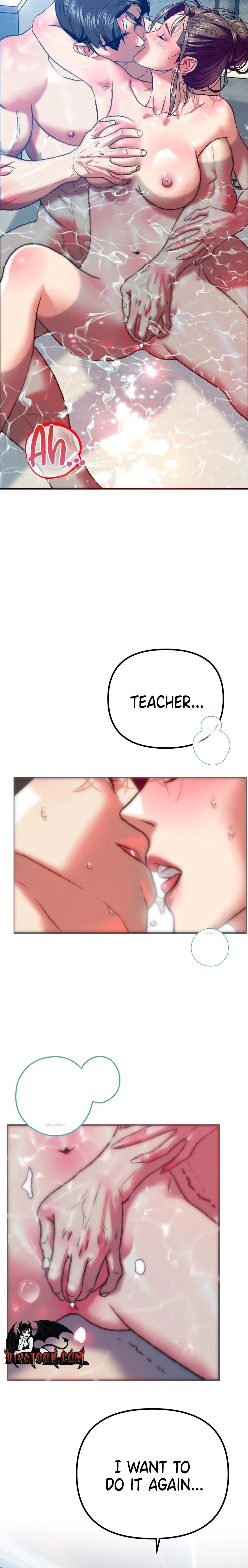 Read A Pervert Who Only Picks and Devours Other Perverts chapter 4 image 17 on Lezhin
