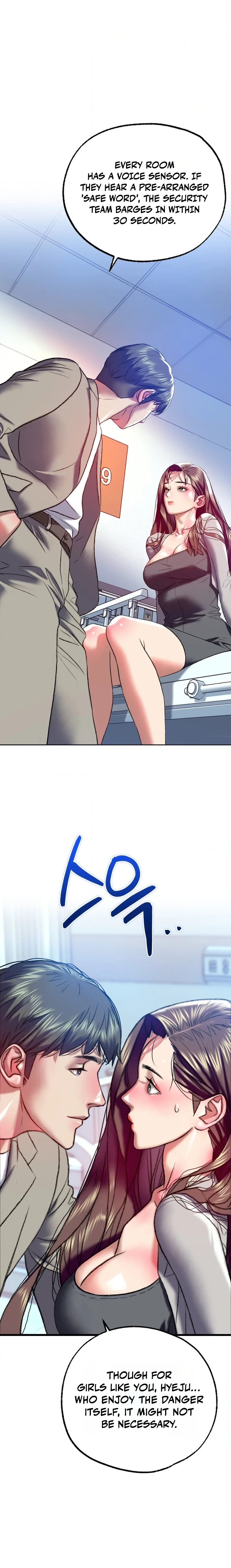 Read A Pervert Who Only Picks and Devours Other Perverts chapter 5 image 14 on Lezhin