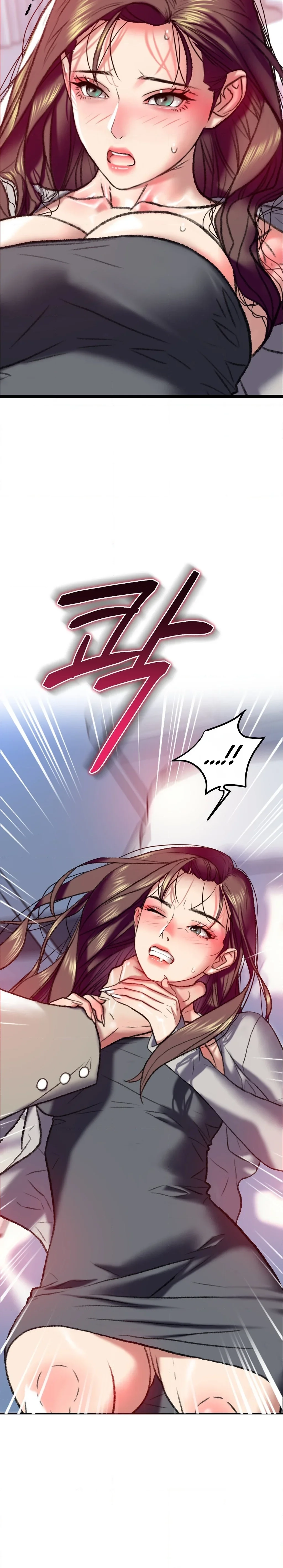 Read A Pervert Who Only Picks and Devours Other Perverts chapter 5 image 21 on Lezhin