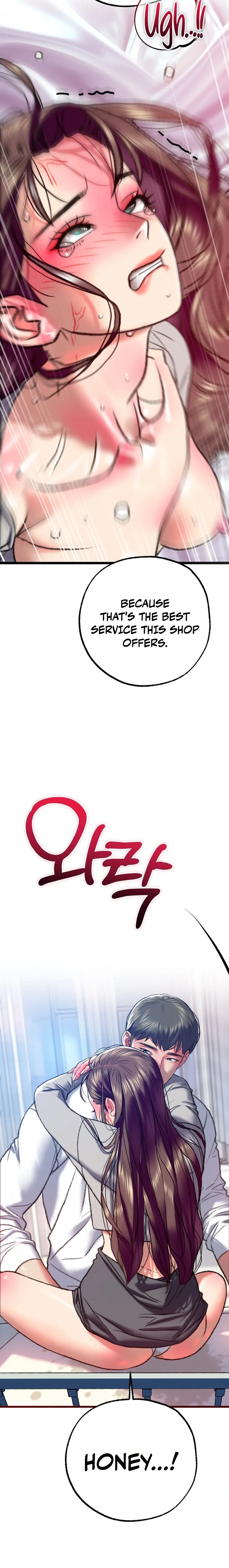 Read A Pervert Who Only Picks and Devours Other Perverts chapter 5 image 32 on Lezhin