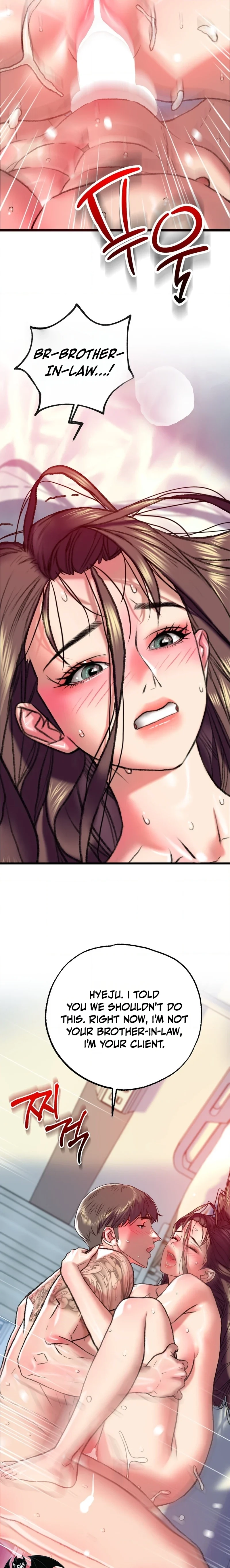 Read A Pervert Who Only Picks and Devours Other Perverts chapter 6 image 19 on Lezhin