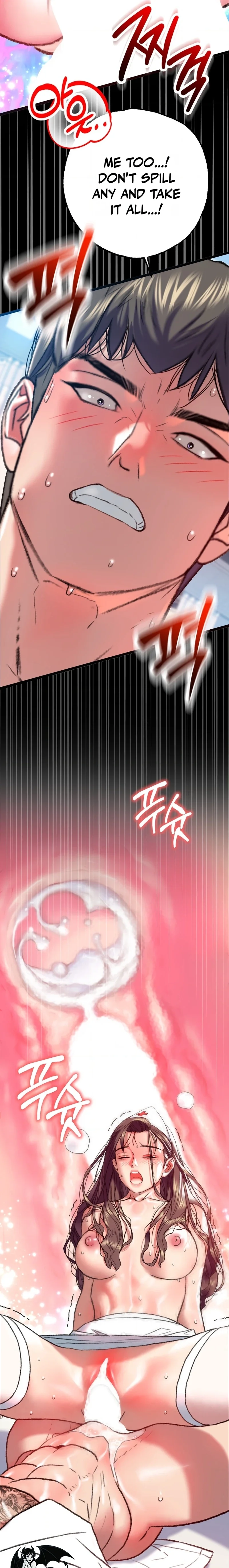 Read A Pervert Who Only Picks and Devours Other Perverts chapter 6 image 26 on Lezhin
