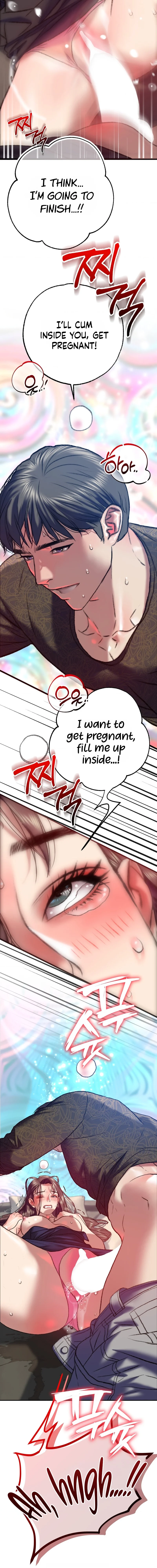Read A Pervert Who Only Picks and Devours Other Perverts chapter 7 image 21 on Lezhin