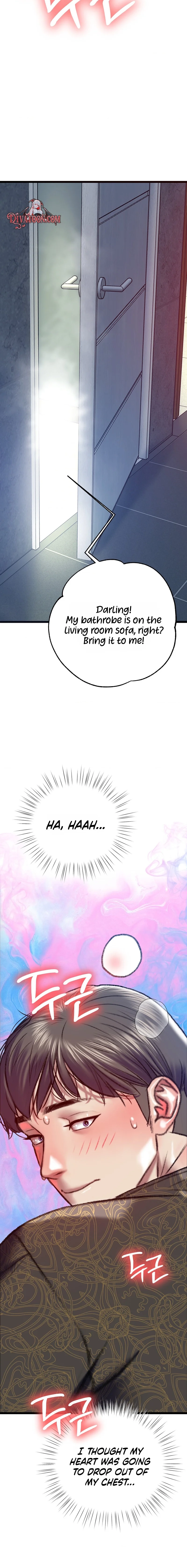 Read A Pervert Who Only Picks and Devours Other Perverts chapter 7 image 23 on Lezhin