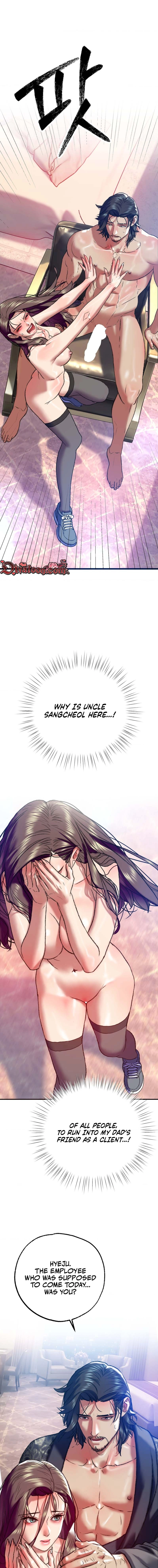 Read A Pervert Who Only Picks and Devours Other Perverts chapter 8 image 16 on Lezhin