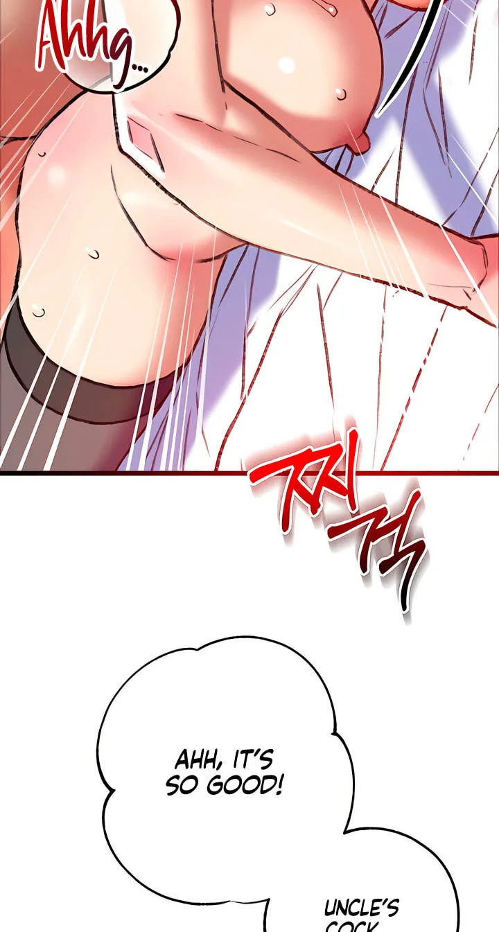 Read A Pervert Who Only Picks and Devours Other Perverts chapter 9 image 13 on Lezhin