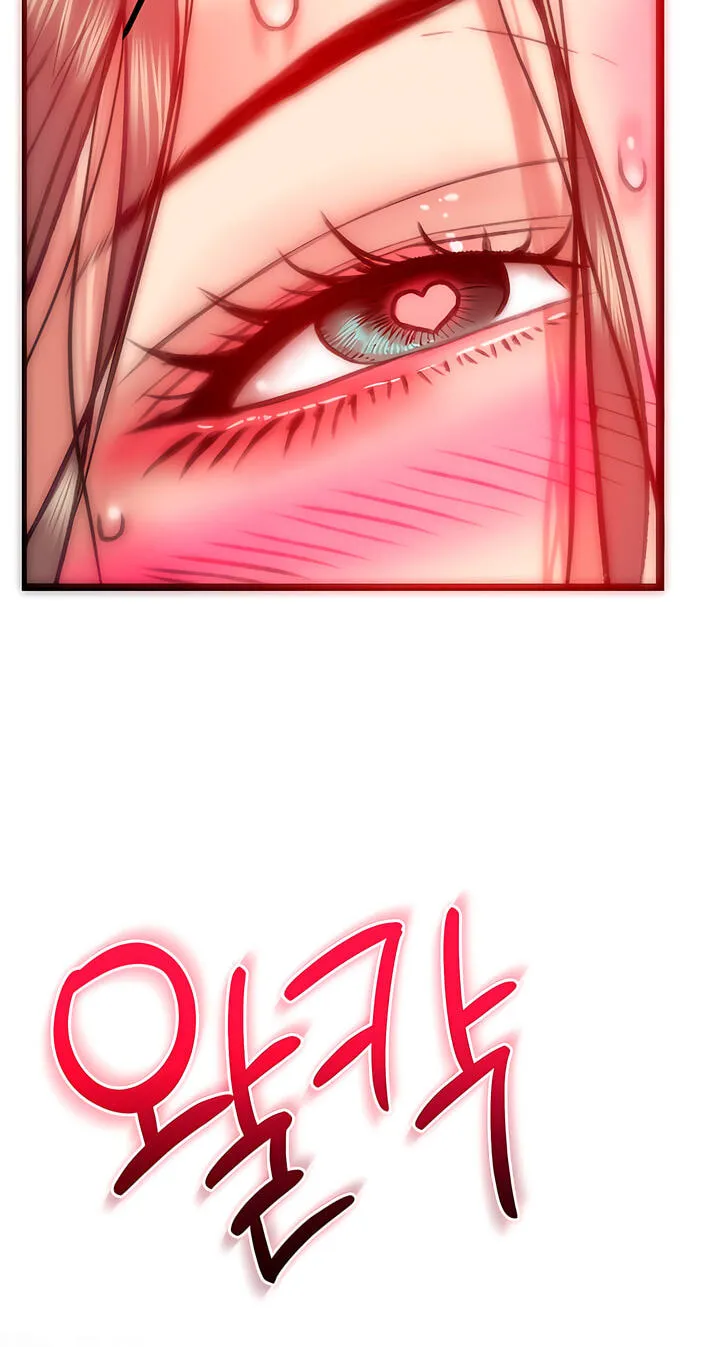 Read A Pervert Who Only Picks and Devours Other Perverts chapter 9 image 39 on Lezhin