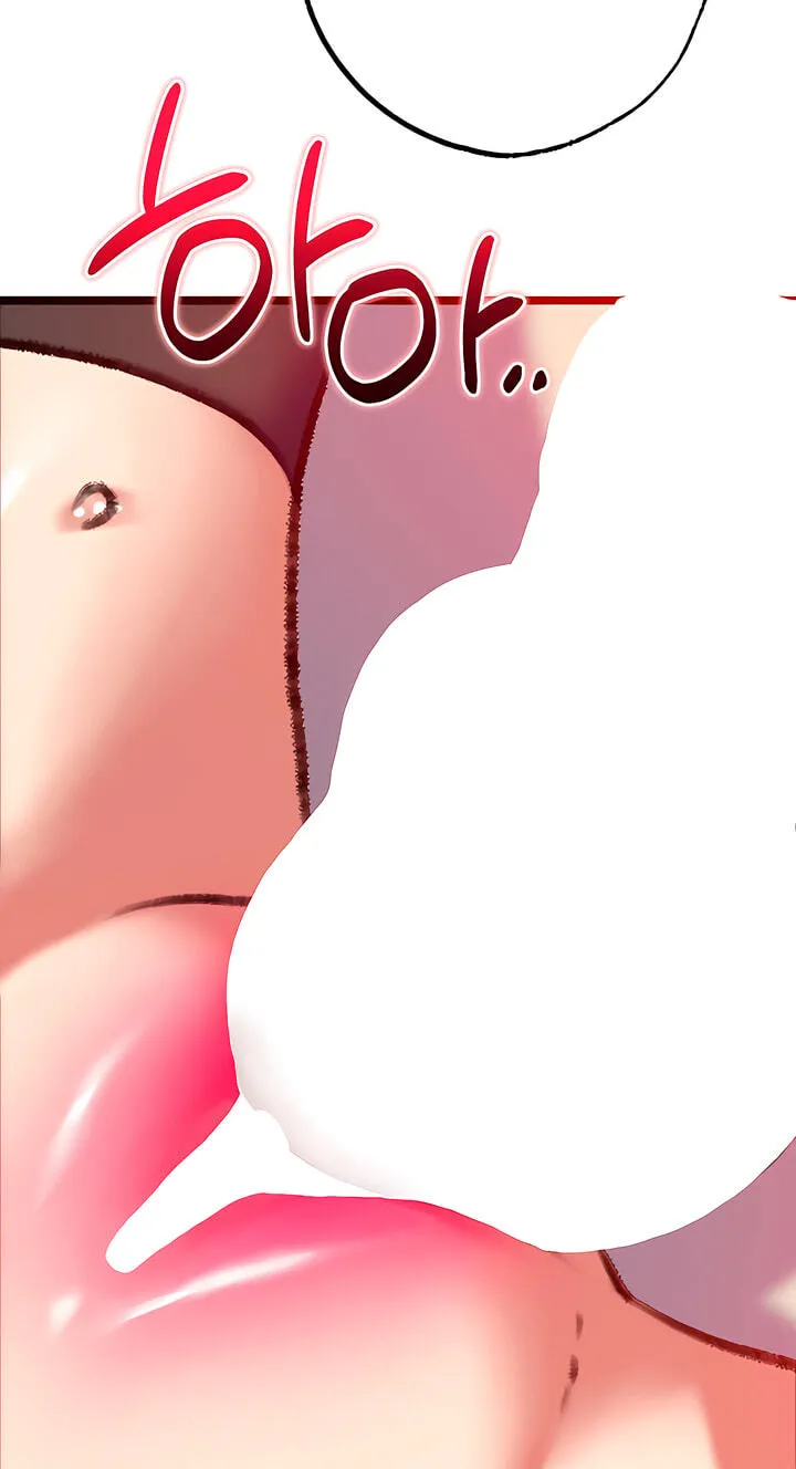 Read A Pervert Who Only Picks and Devours Other Perverts chapter 9 image 84 on Lezhin