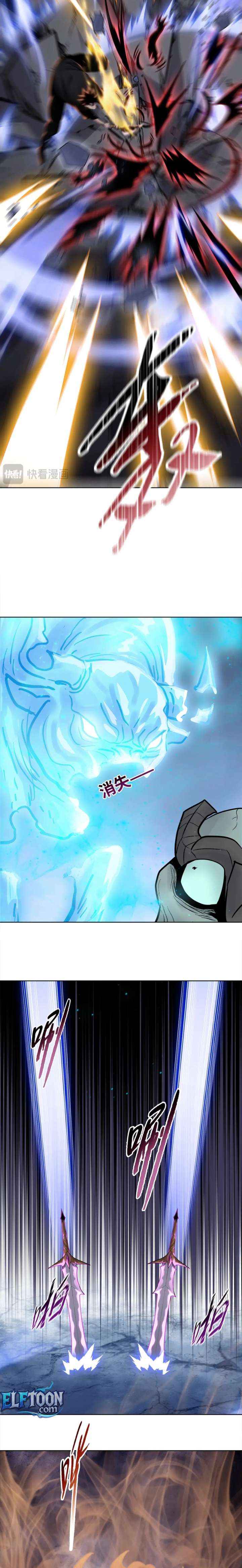 A Pig-Slaughtering Knife Cutting Through All Realms — Makes Sense, Right? Chapter 43 page 10 - 