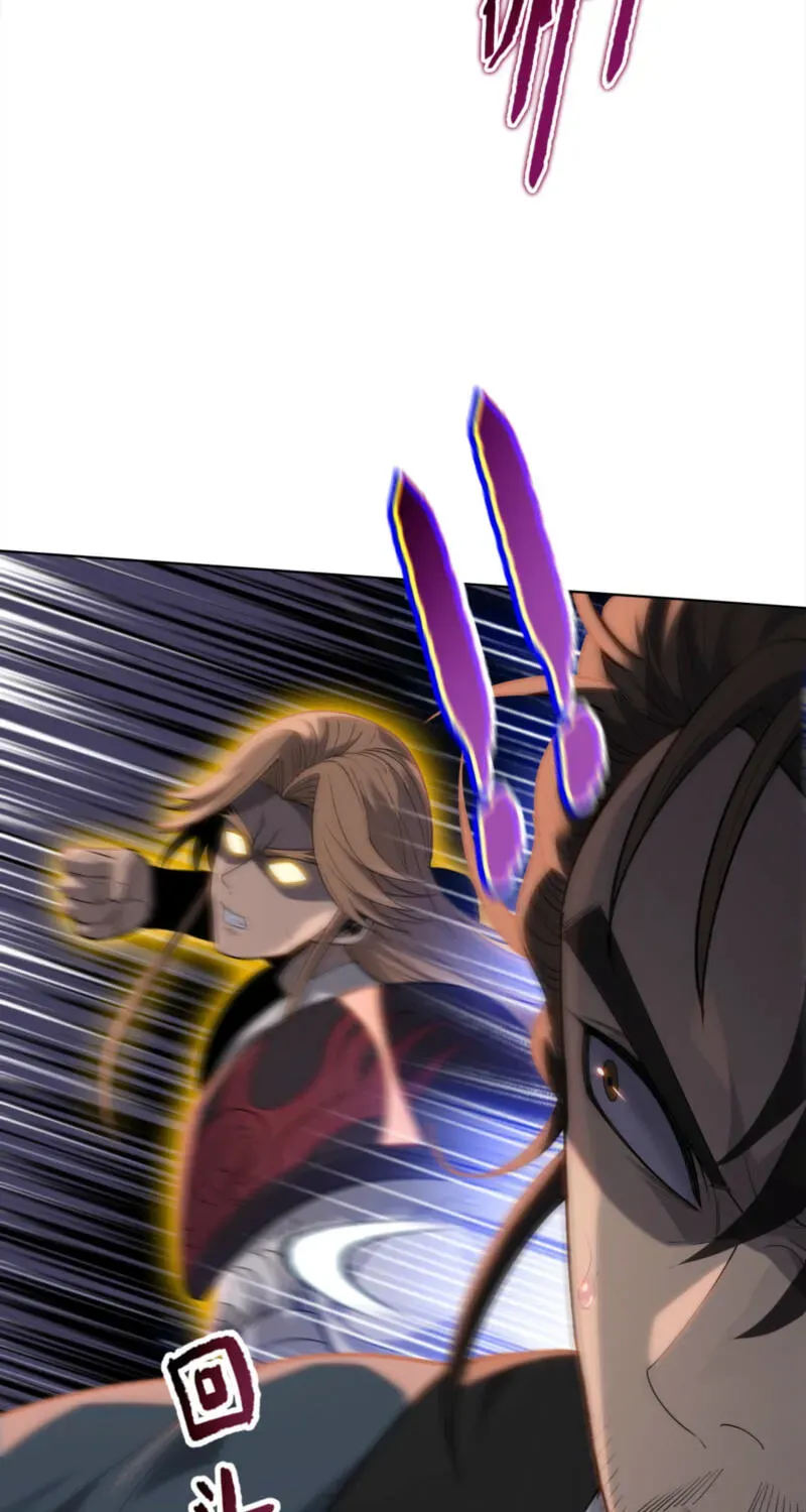 A Pig-Slaughtering Knife Cutting Through All Realms — Makes Sense, Right? Chapter 51 page 18 - 
