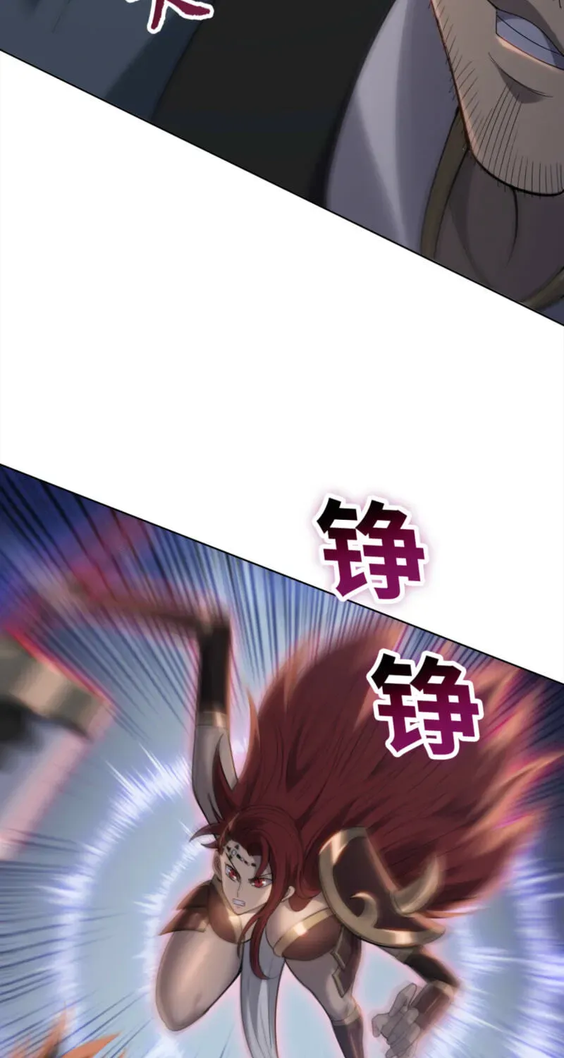 A Pig-Slaughtering Knife Cutting Through All Realms — Makes Sense, Right? Chapter 51 page 20 - 