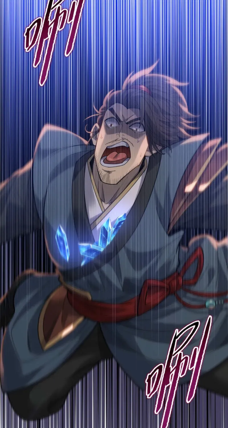 A Pig-Slaughtering Knife Cutting Through All Realms — Makes Sense, Right? Chapter 51 page 26 - 