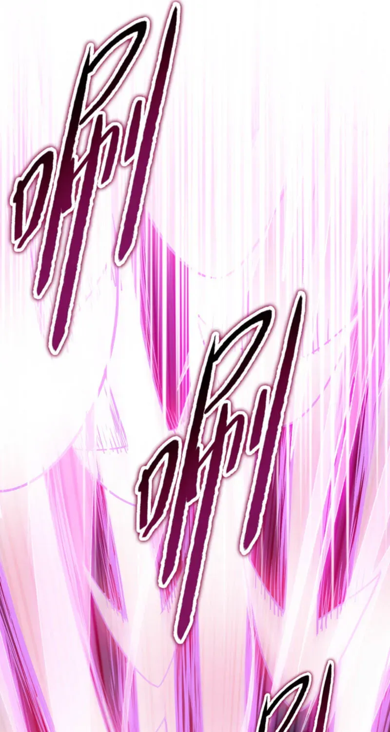 A Pig-Slaughtering Knife Cutting Through All Realms — Makes Sense, Right? Chapter 51 page 4 - 