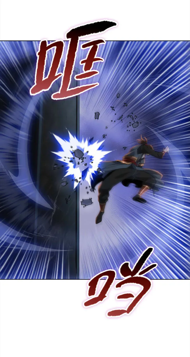 A Pig-Slaughtering Knife Cutting Through All Realms — Makes Sense, Right? Chapter 51 page 34 - 