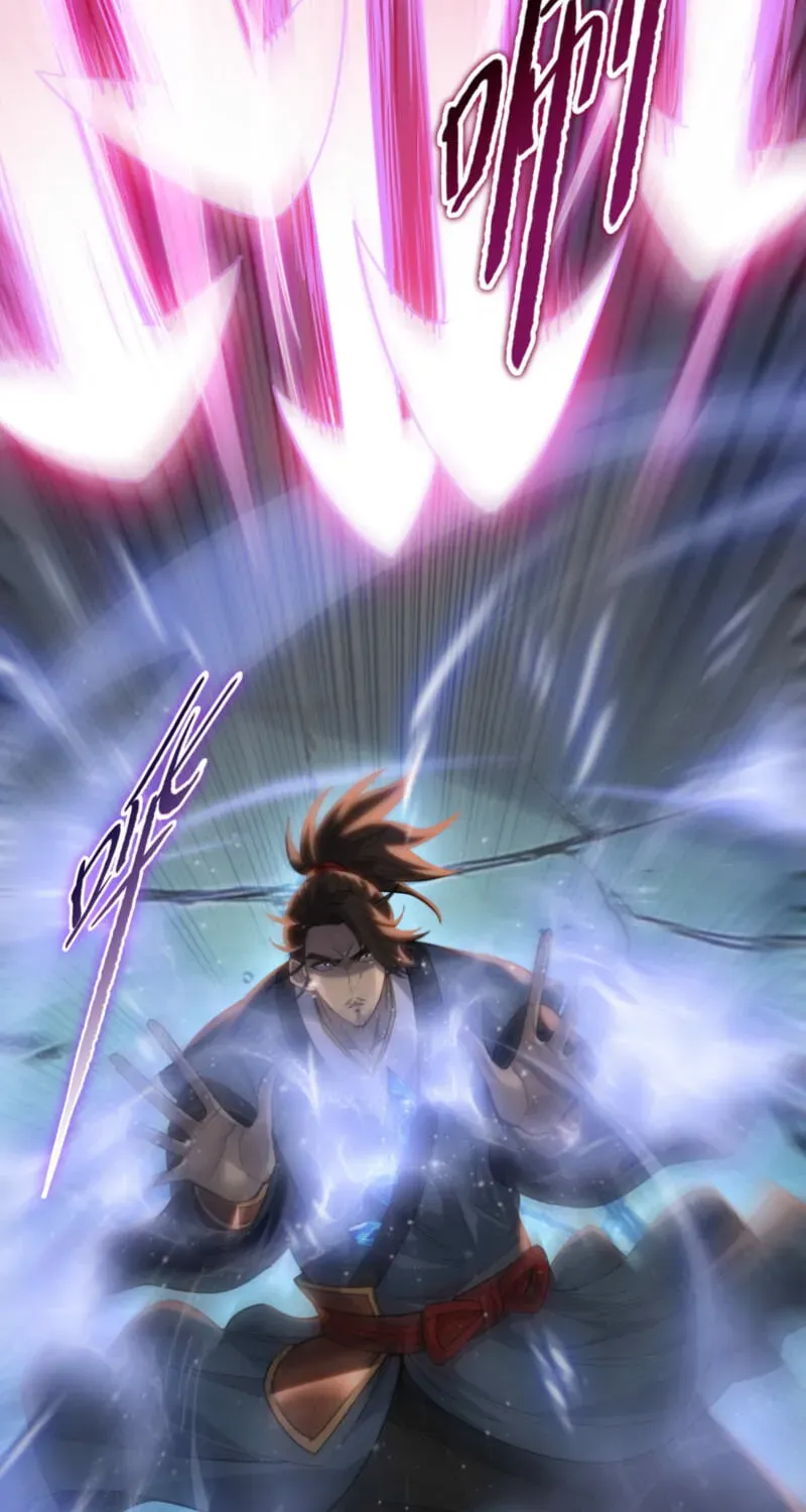 A Pig-Slaughtering Knife Cutting Through All Realms — Makes Sense, Right? Chapter 51 page 6 - 